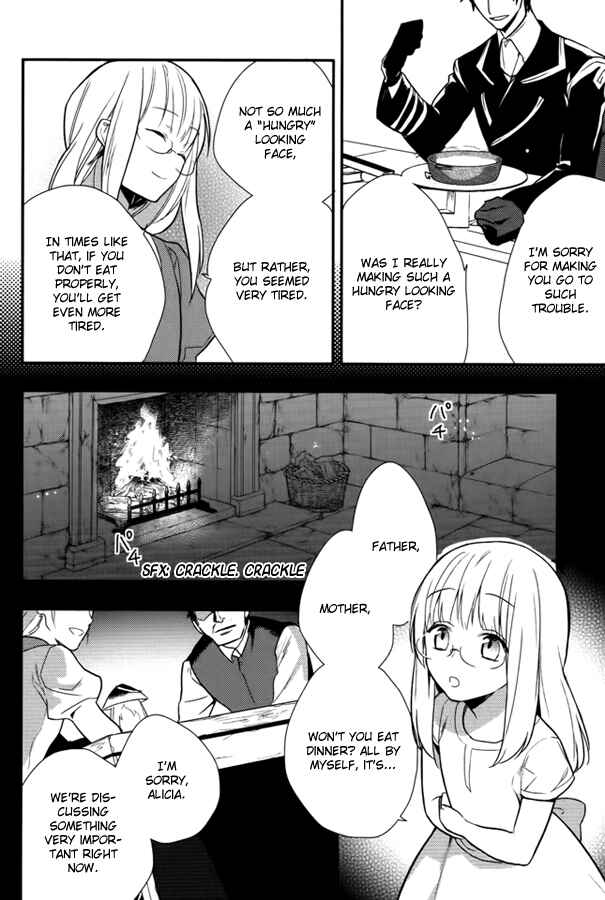 Page 20 Chapter 8 Shinigami Hime no Saikon