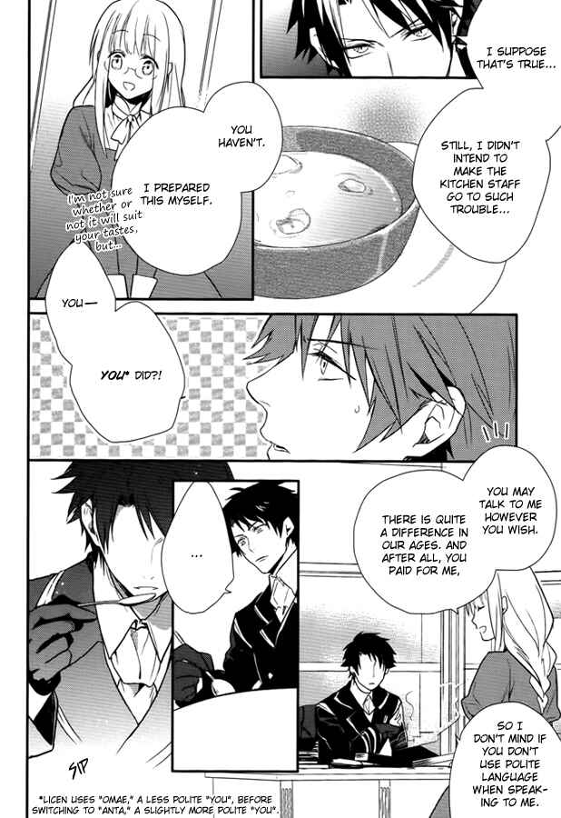 Page 22 Chapter 8 Shinigami Hime no Saikon