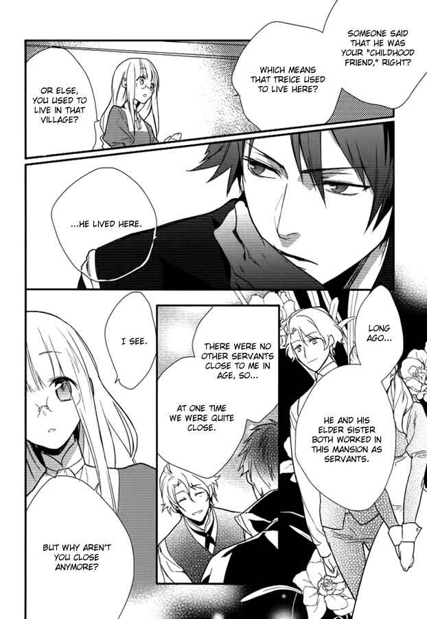 Page 26 Chapter 8 Shinigami Hime no Saikon