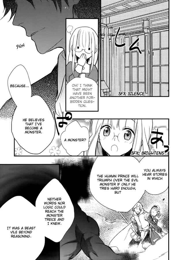 Page 27 Chapter 8 Shinigami Hime no Saikon