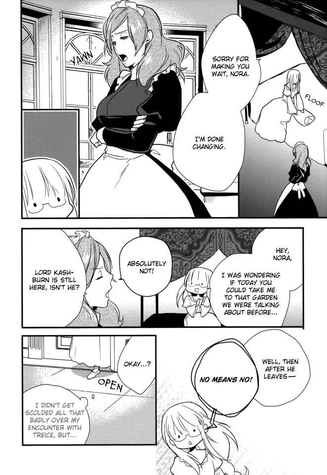 Page 36 Chapter 8 Shinigami Hime no Saikon