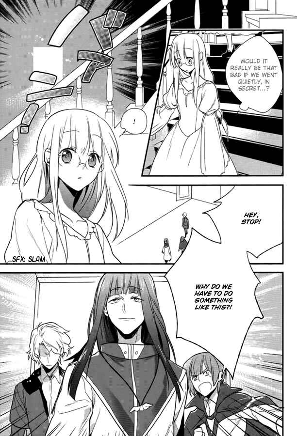 Page 37 Chapter 8 Shinigami Hime no Saikon