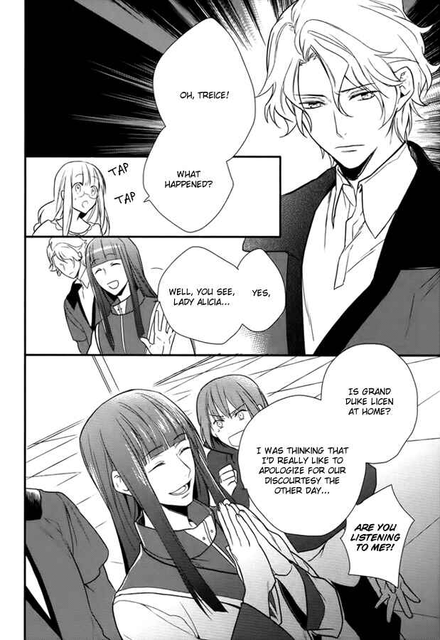 Page 38 Chapter 8 Shinigami Hime no Saikon