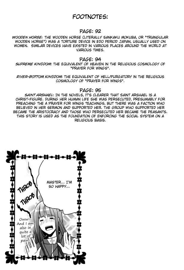 Page 41 Chapter 8 Shinigami Hime no Saikon