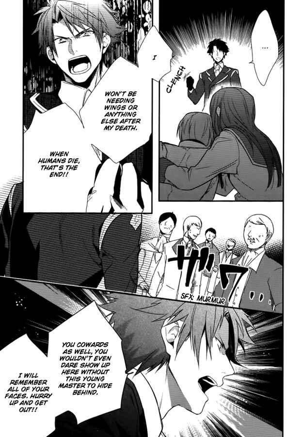 Page 5 Chapter 8 Shinigami Hime no Saikon