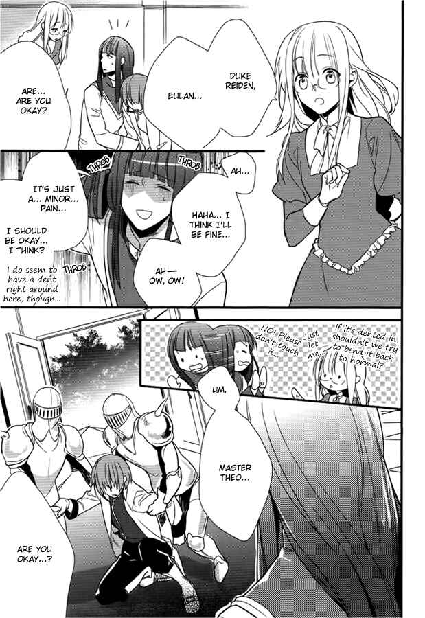 Page 7 Chapter 8 Shinigami Hime no Saikon