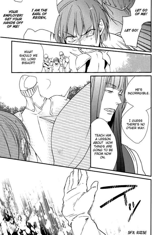 Page 14 Chapter 12 Shinigami Hime no Saikon