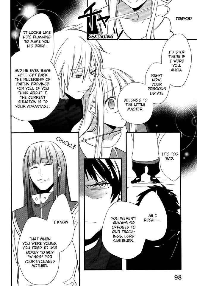 Page 21 Chapter 12 Shinigami Hime no Saikon