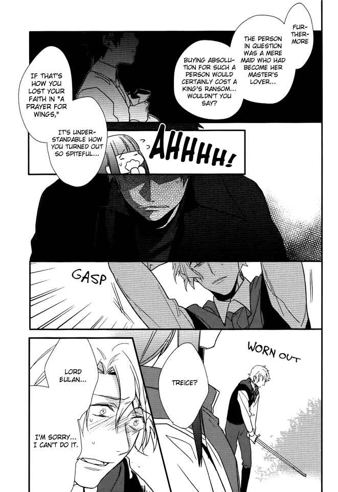 Page 22 Chapter 12 Shinigami Hime no Saikon