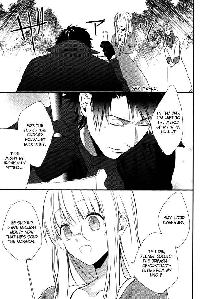 Page 26 Chapter 12 Shinigami Hime no Saikon