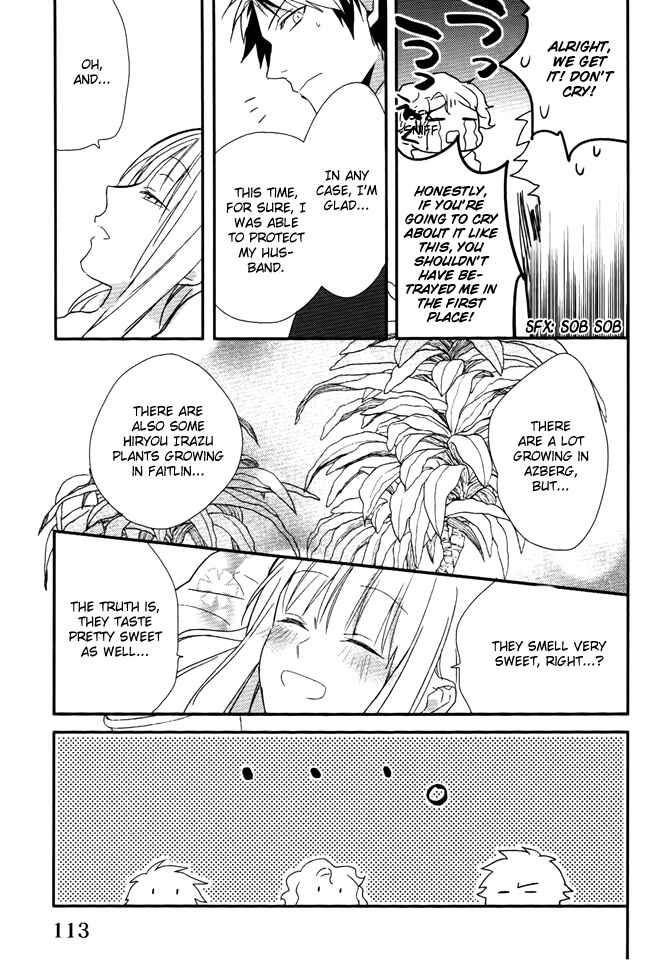 Page 36 Chapter 12 Shinigami Hime no Saikon