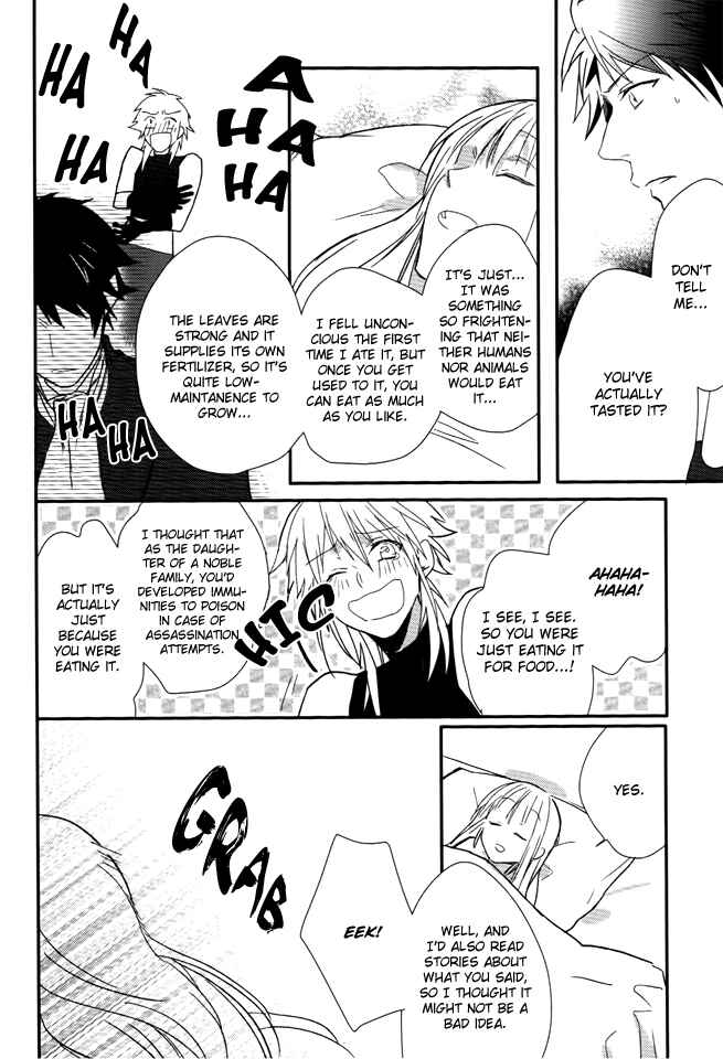 Page 37 Chapter 12 Shinigami Hime no Saikon