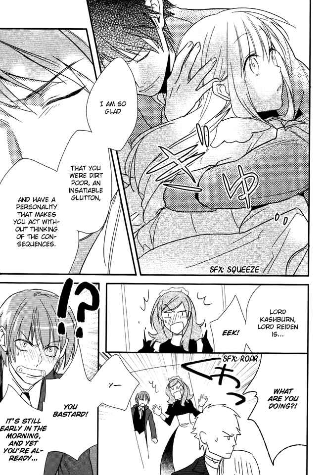 Page 38 Chapter 12 Shinigami Hime no Saikon