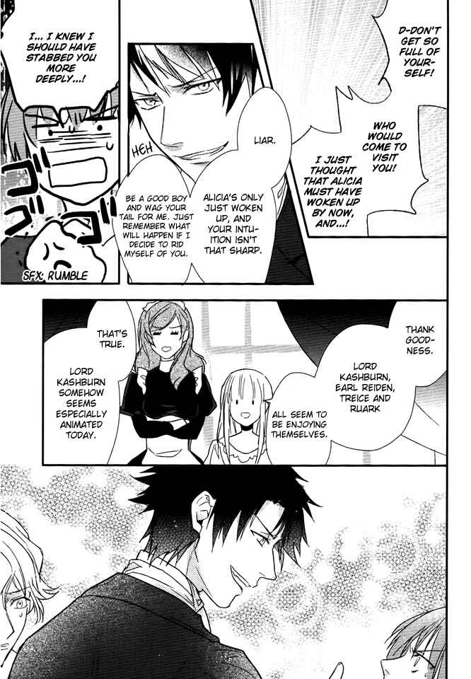 Page 40 Chapter 12 Shinigami Hime no Saikon
