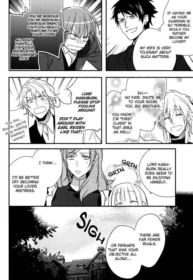 Page 41 Chapter 12 Shinigami Hime no Saikon