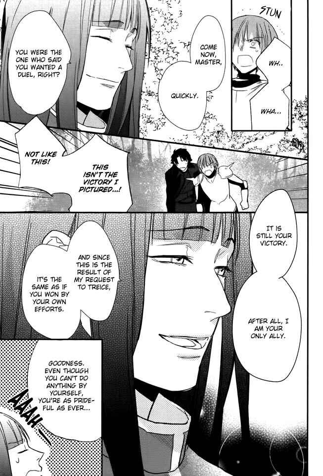 Page 8 Chapter 12 Shinigami Hime no Saikon