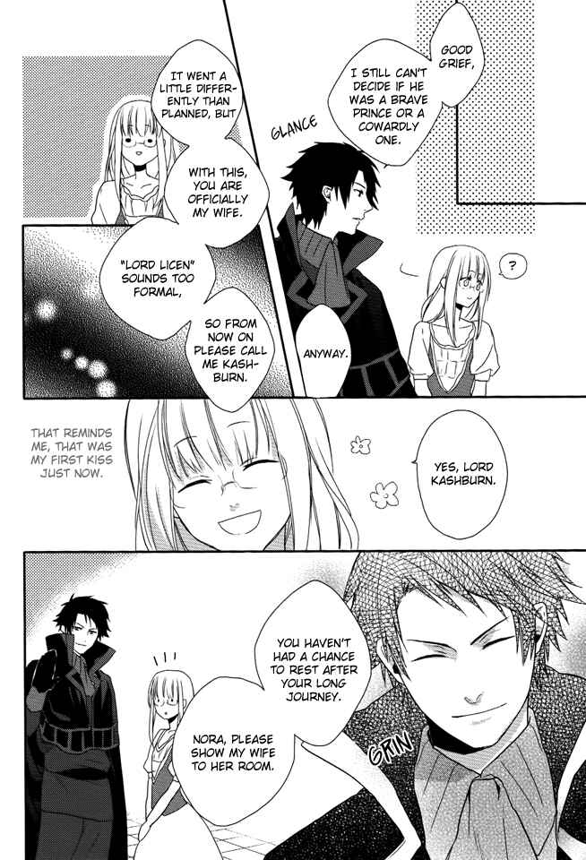 Page 21 Chapter 2 Shinigami Hime no Saikon