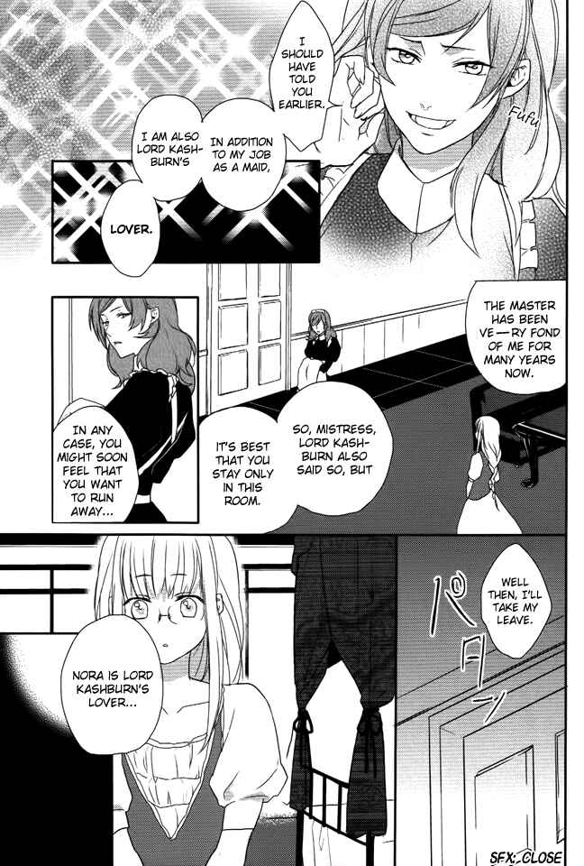 Page 28 Chapter 2 Shinigami Hime no Saikon