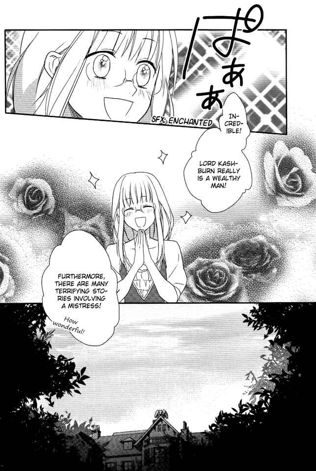 Page 29 Chapter 2 Shinigami Hime no Saikon