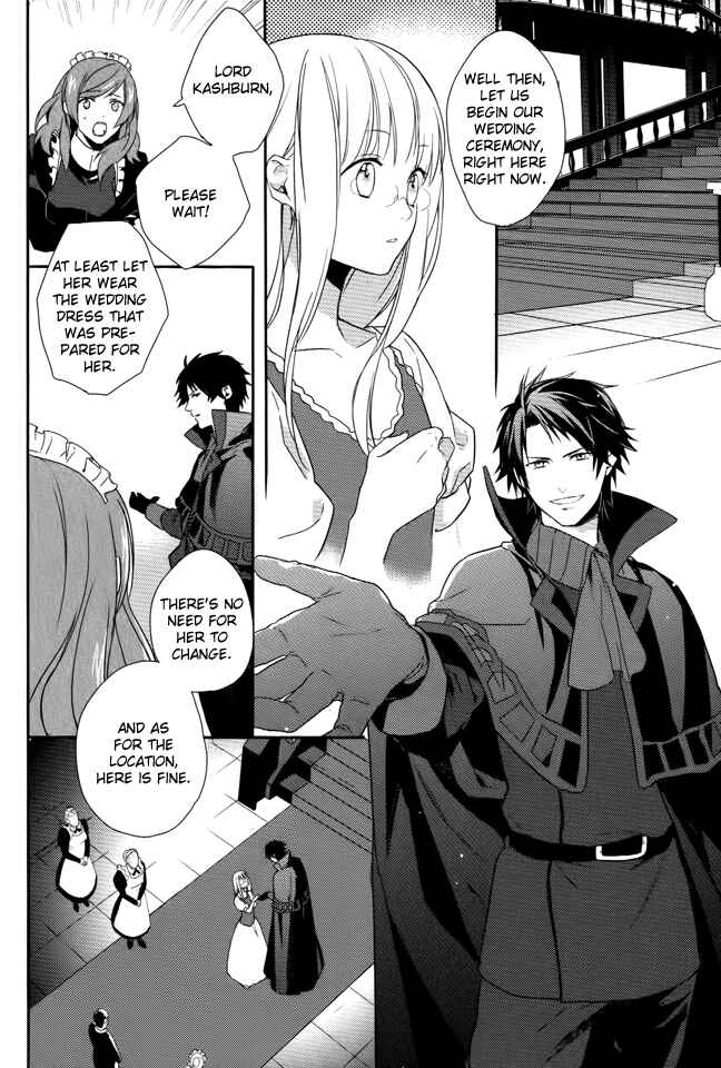 Page 3 Chapter 2 Shinigami Hime no Saikon