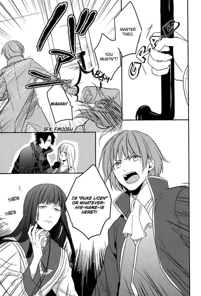 Page 8 Chapter 2 Shinigami Hime no Saikon