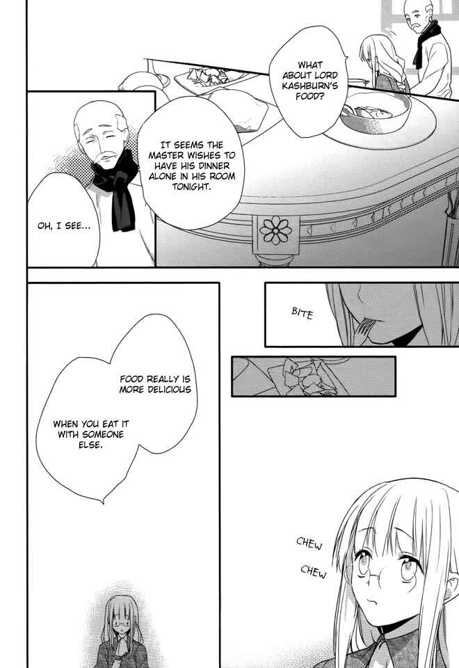 Page 11 Chapter 7 Shinigami Hime no Saikon