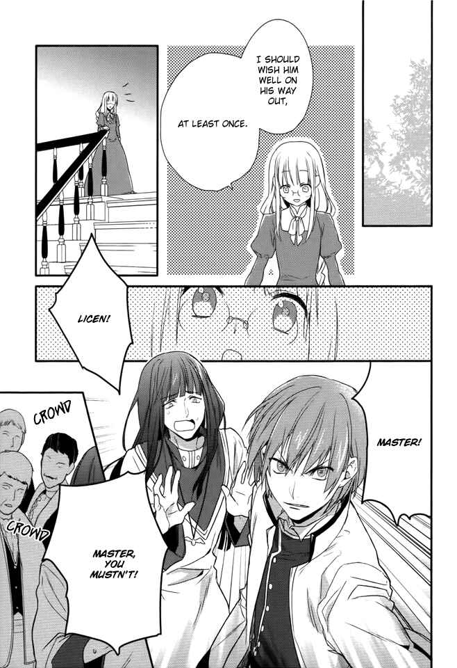 Page 12 Chapter 7 Shinigami Hime no Saikon