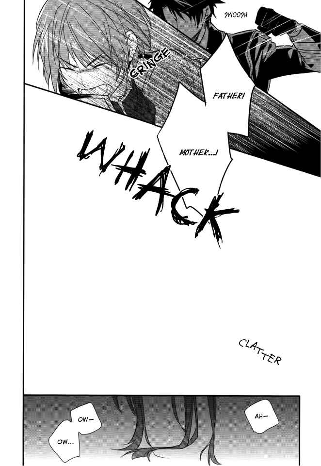 Page 17 Chapter 7 Shinigami Hime no Saikon