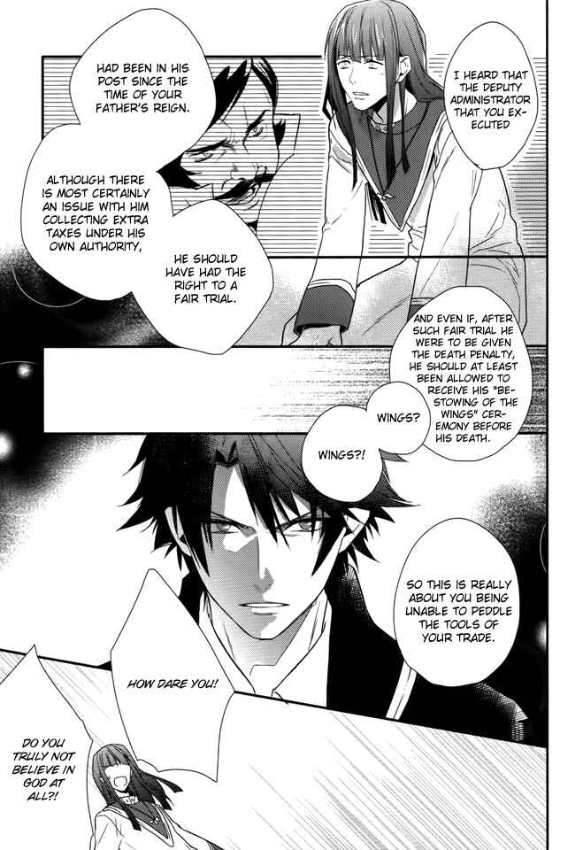 Page 20 Chapter 7 Shinigami Hime no Saikon