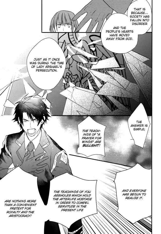 Page 22 Chapter 7 Shinigami Hime no Saikon