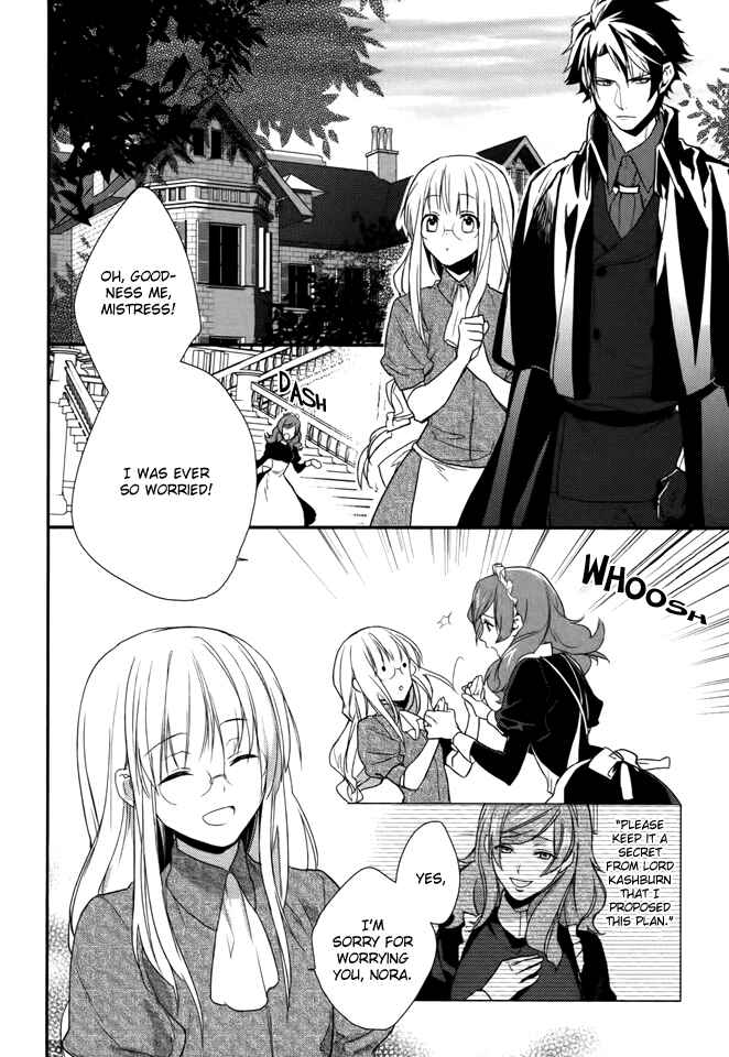 Page 3 Chapter 7 Shinigami Hime no Saikon