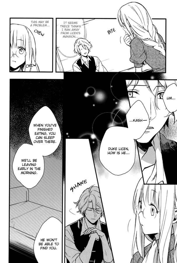 Page 13 Chapter 5 Shinigami Hime no Saikon