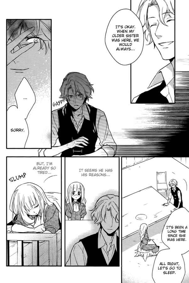Page 15 Chapter 5 Shinigami Hime no Saikon