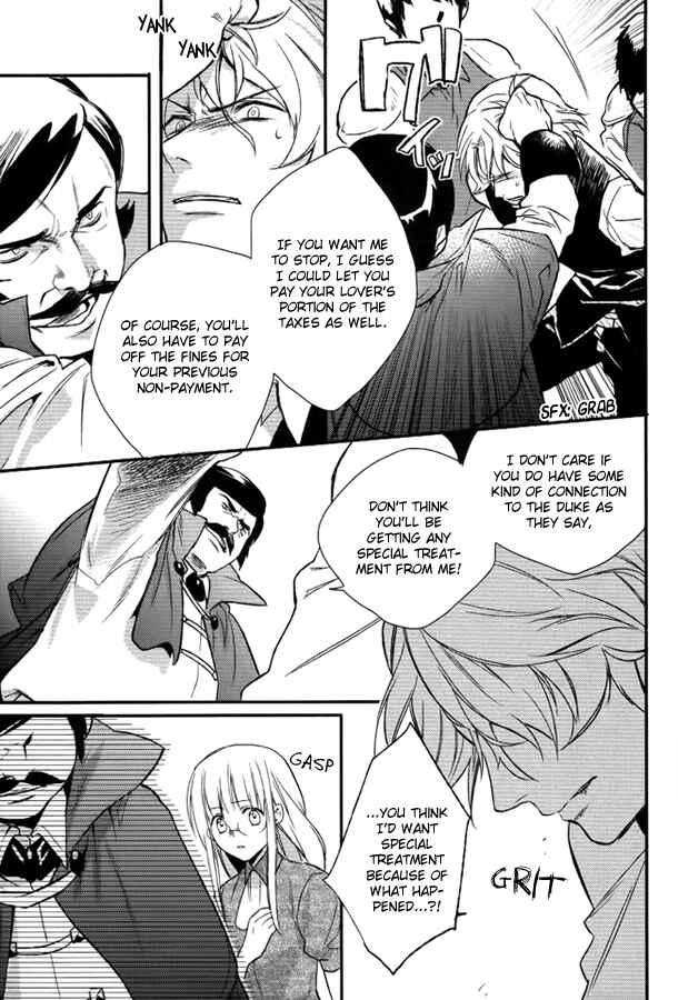 Page 20 Chapter 5 Shinigami Hime no Saikon