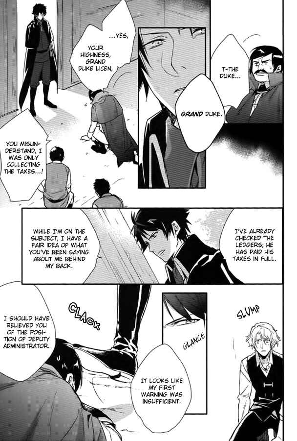 Page 24 Chapter 5 Shinigami Hime no Saikon
