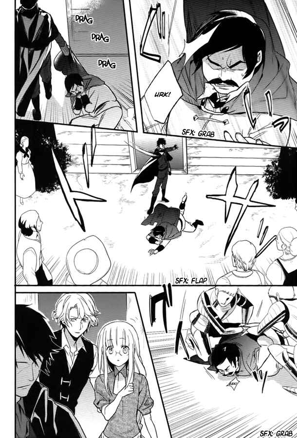 Page 25 Chapter 5 Shinigami Hime no Saikon