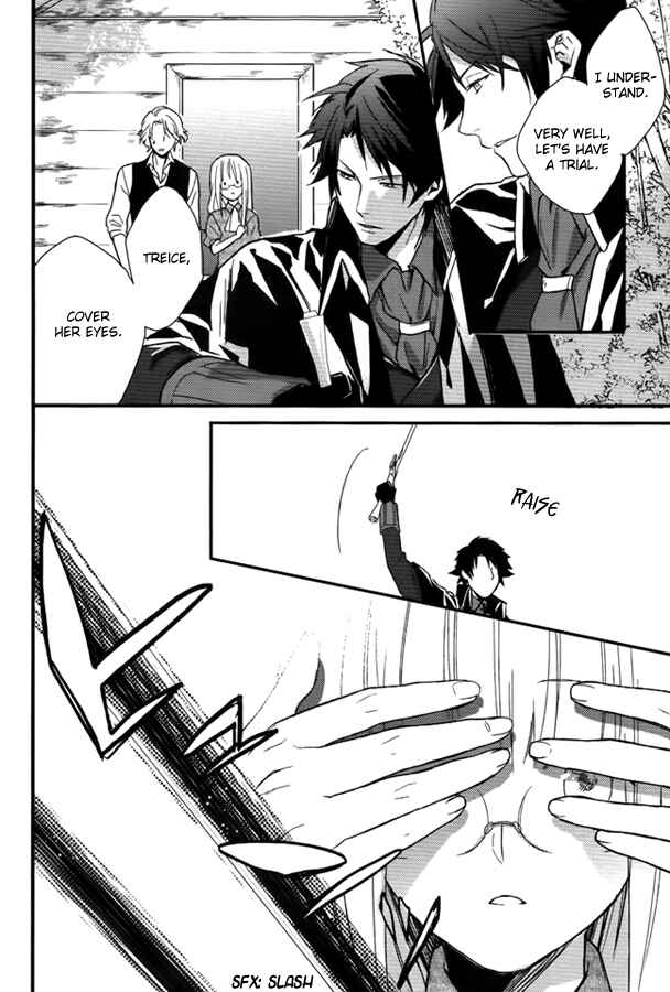 Page 27 Chapter 5 Shinigami Hime no Saikon