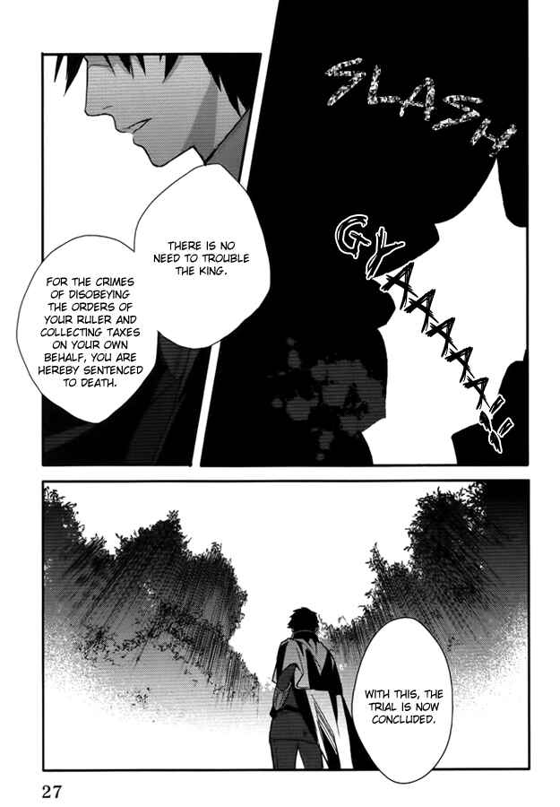 Page 28 Chapter 5 Shinigami Hime no Saikon