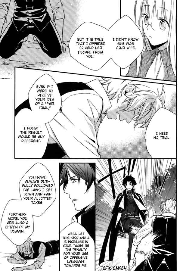 Page 34 Chapter 5 Shinigami Hime no Saikon