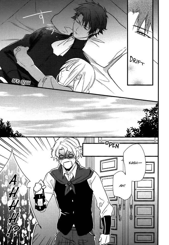 Page 14 Chapter 13 Shinigami Hime no Saikon