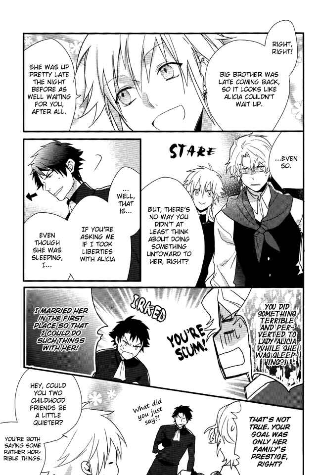 Page 16 Chapter 13 Shinigami Hime no Saikon