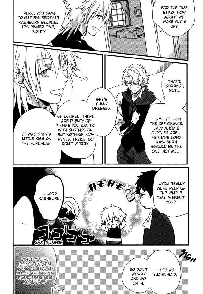 Page 17 Chapter 13 Shinigami Hime no Saikon