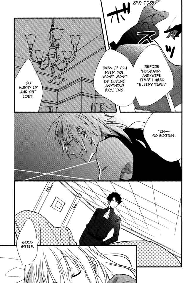 Page 6 Chapter 13 Shinigami Hime no Saikon