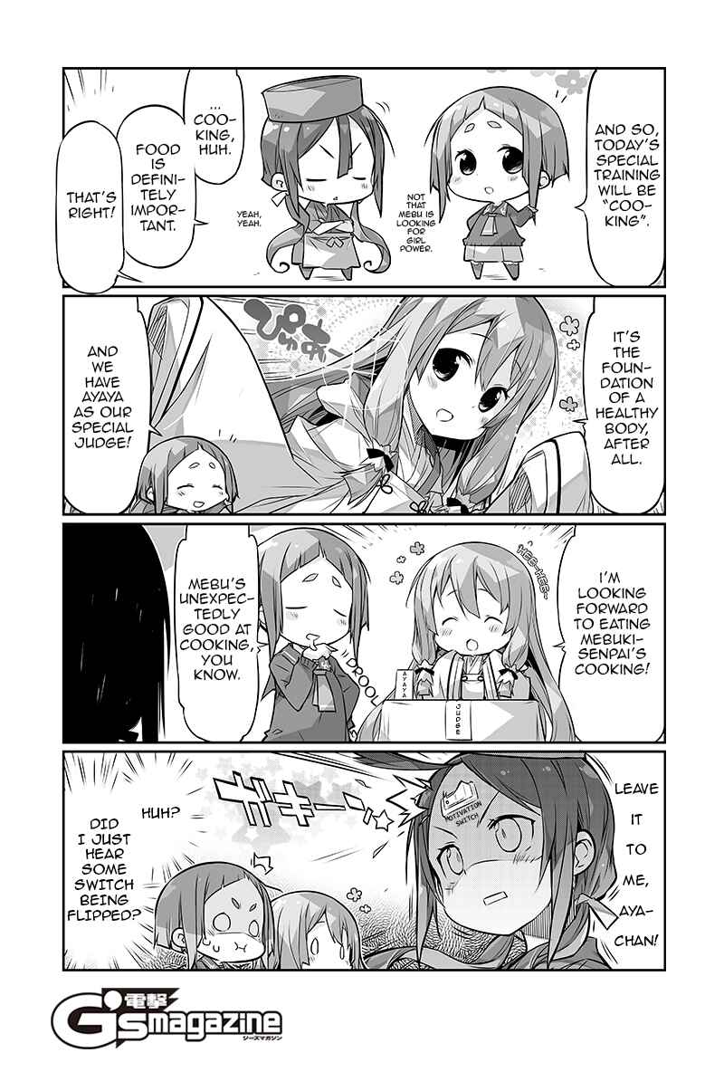 Page 11 Chapter 1 Kusunoki Mebuki Is Training Now!