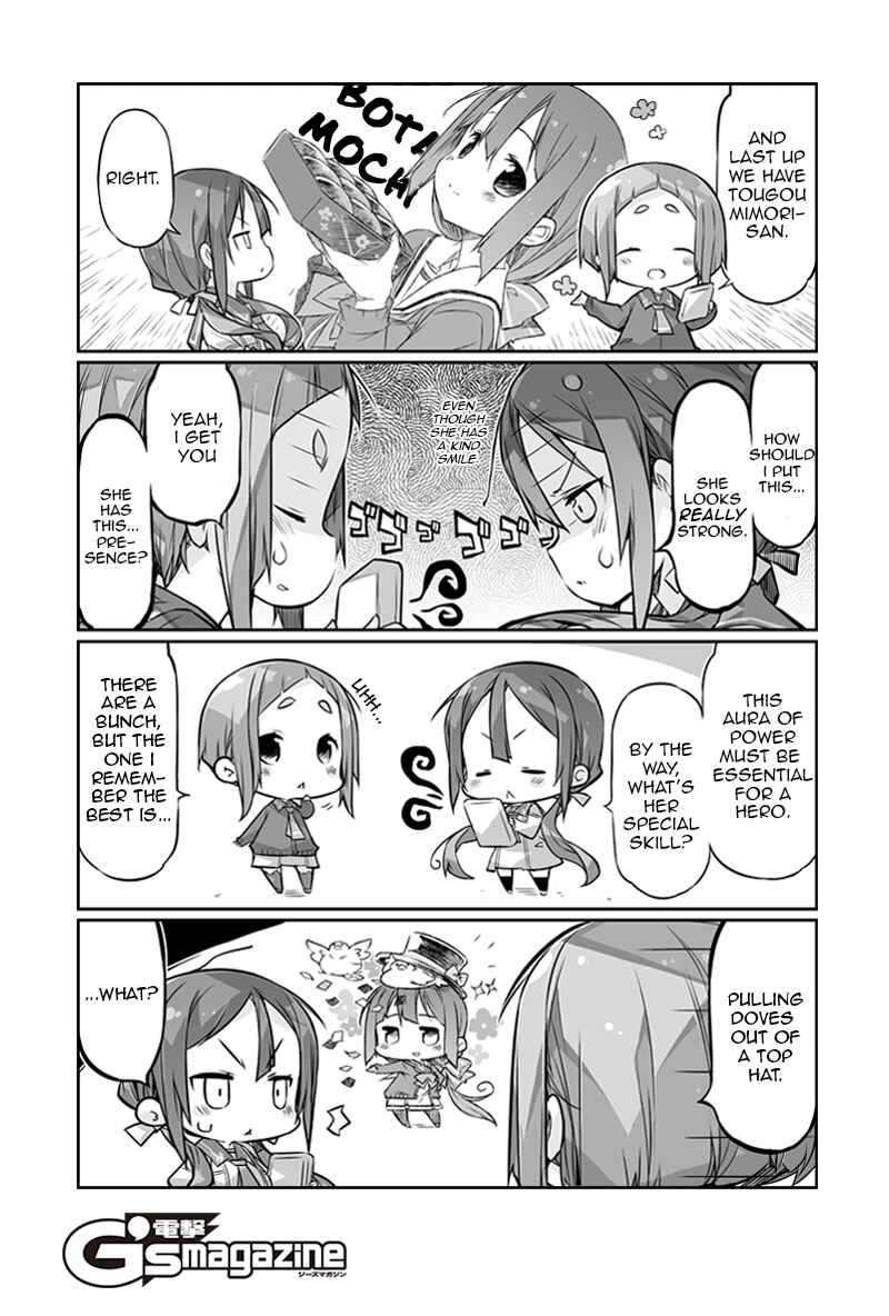 Page 13 Chapter 1 Kusunoki Mebuki Is Training Now!