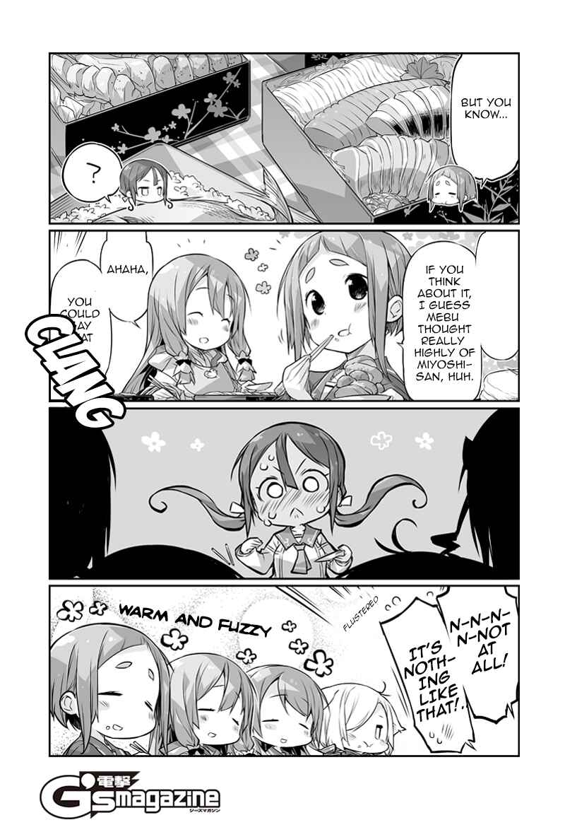 Page 18 Chapter 1 Kusunoki Mebuki Is Training Now!