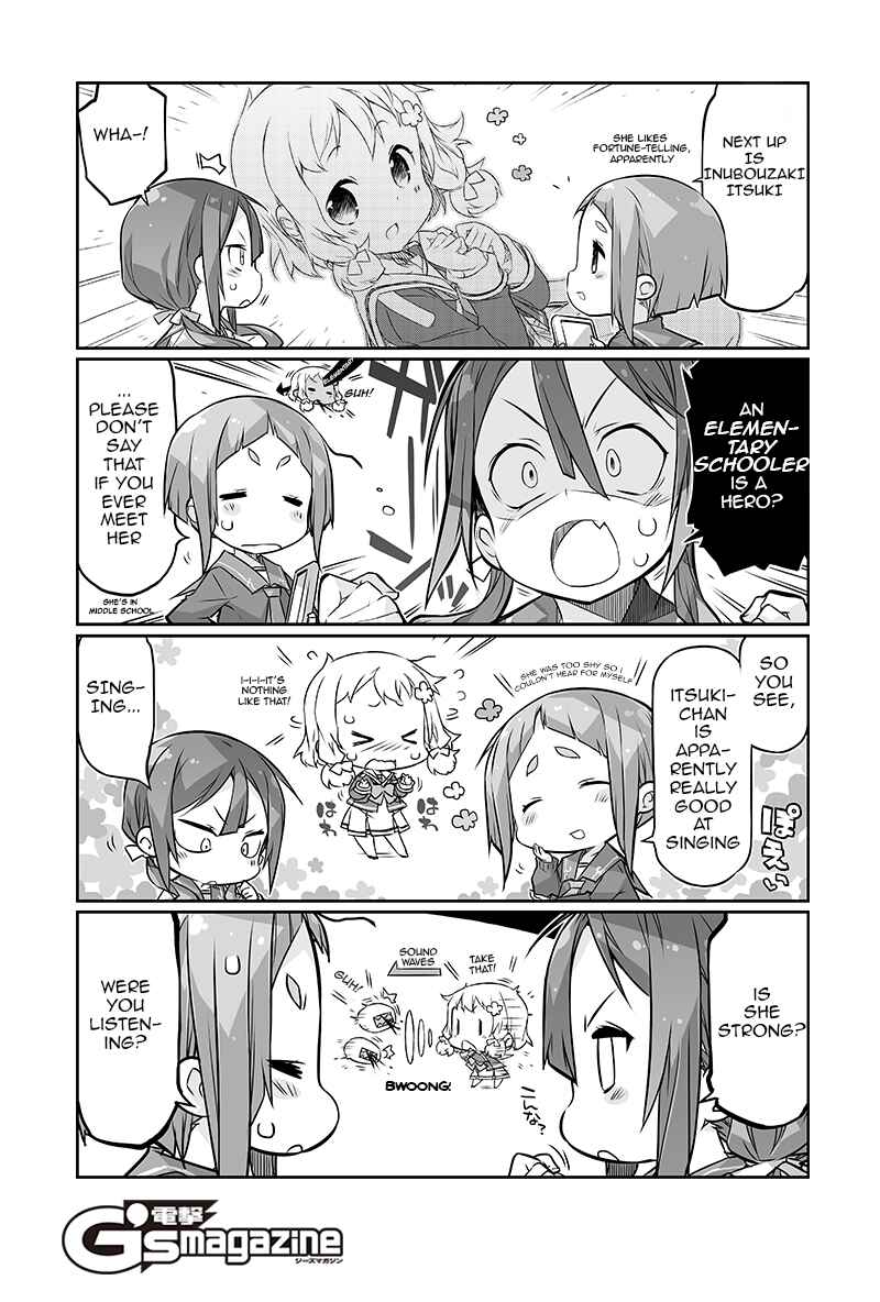 Page 7 Chapter 1 Kusunoki Mebuki Is Training Now!