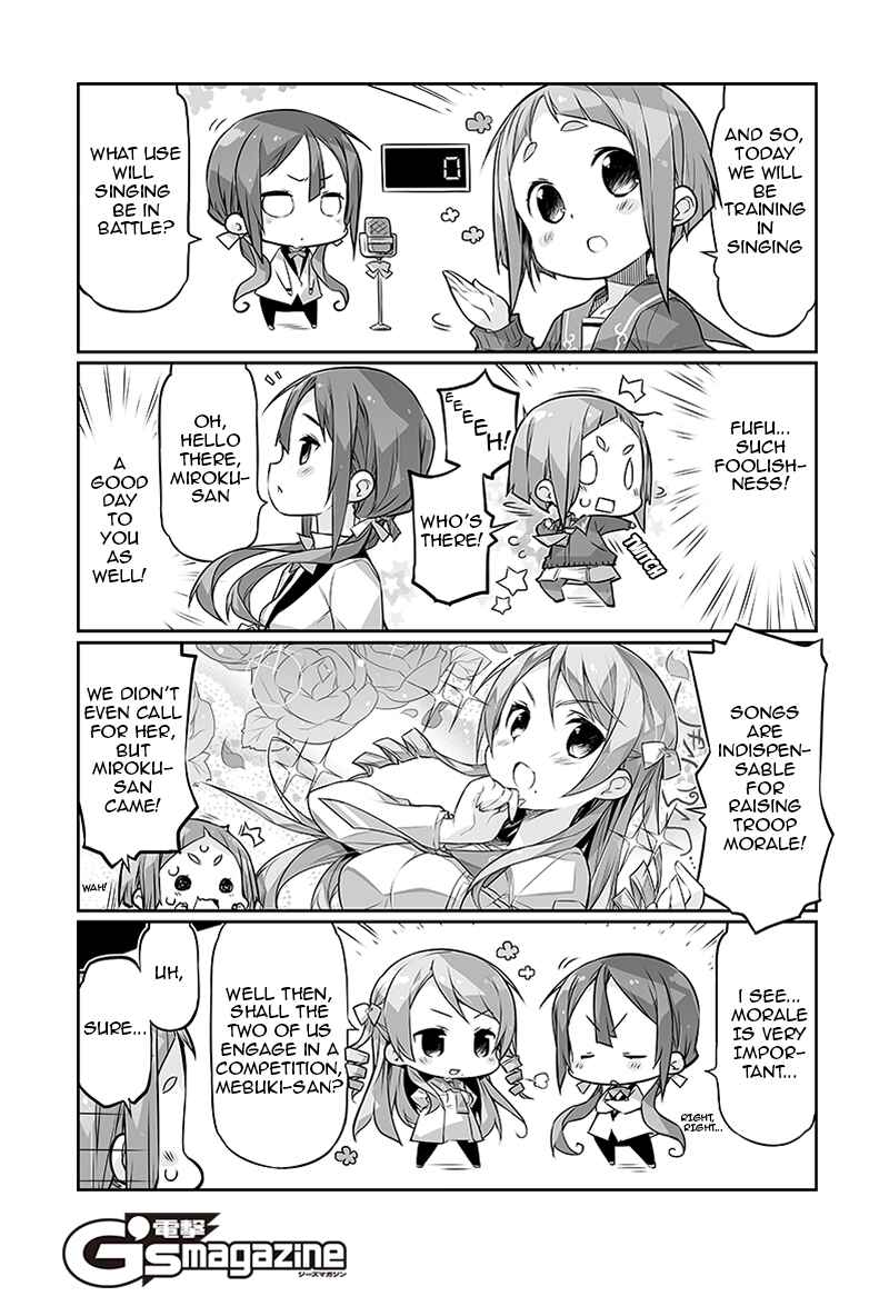 Page 8 Chapter 1 Kusunoki Mebuki Is Training Now!