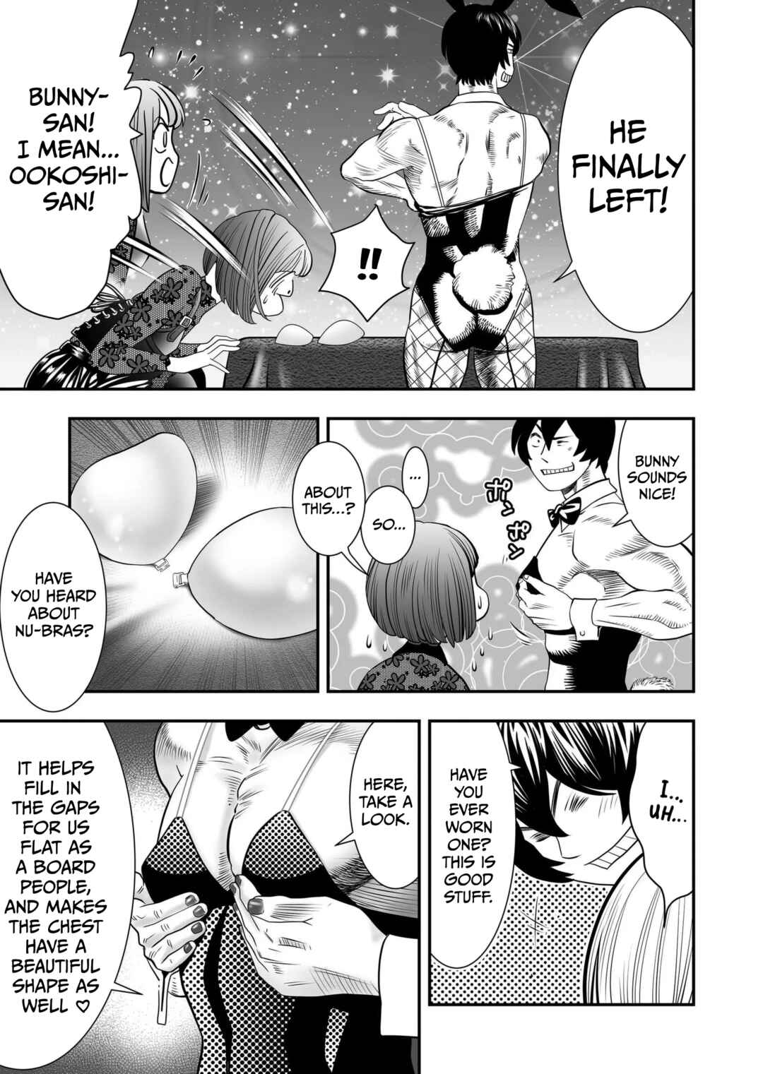 Page 11 Chapter 8 Otoko wo Yamete Mita ~Gan ni Natta no de Josou shite Koi wo suru Koto ni Narimashita~
