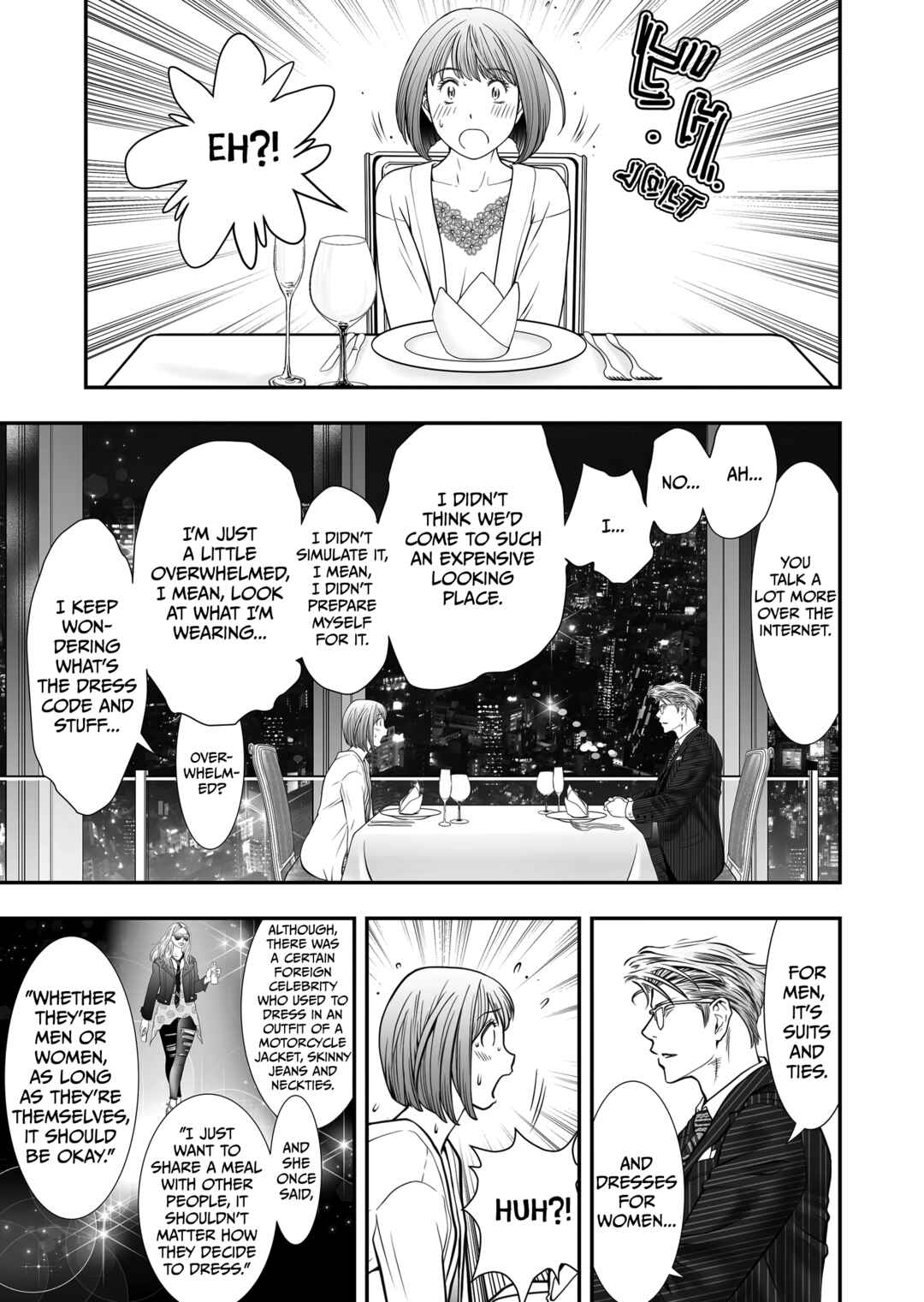 Page 11 Chapter 3 Otoko wo Yamete Mita ~Gan ni Natta no de Josou shite Koi wo suru Koto ni Narimashita~